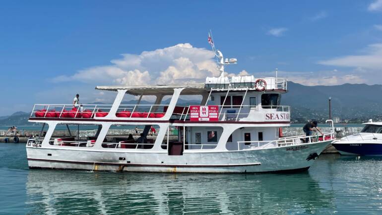 Sea Star 1